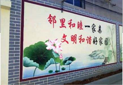 宁乡儒学标语