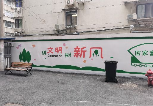 宁乡社区墙绘